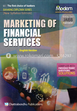 Banking Diploma Series Markting of Financial Services In English Version image