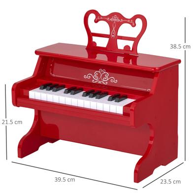 Baoli Classical Piano image