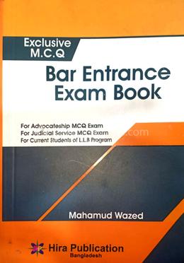 Bar Entrance Exam Book - MCQ image