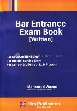 Bar Entrance Exam Book - Written image
