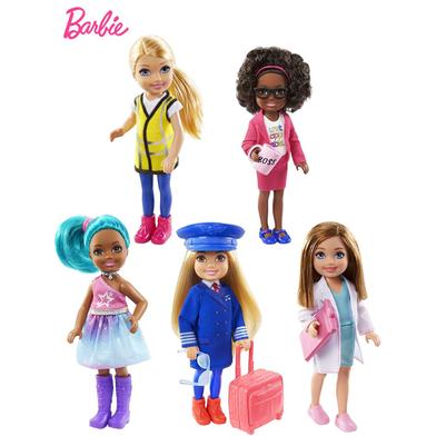 Barbie Chelsea Doll and Puppy Skate Park Playset