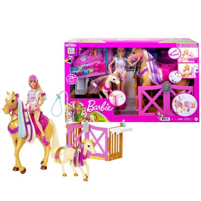 Barbie Groom n Care Doll Playset image