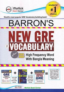 Barron's New GRE Vocabulary