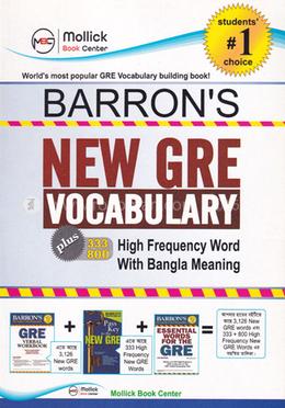 Barron's New Gre Vocabulary 333/800 High Frequency Words With Bangla Meaning image