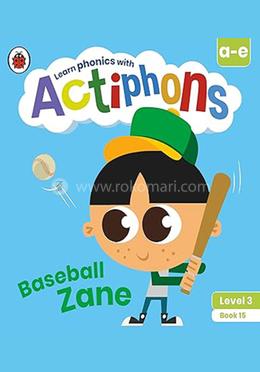 Baseball Zane : Level 3 Book 15 image