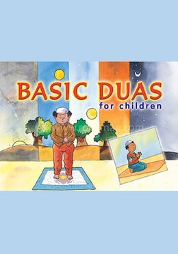 Basic Duas for Children image