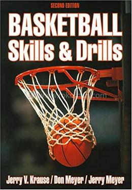 Basketball Skills and Drills image