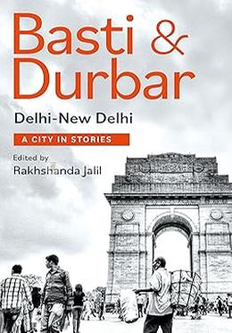 Basti And Durbar