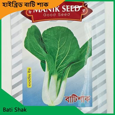 Bati Shak Seeds image