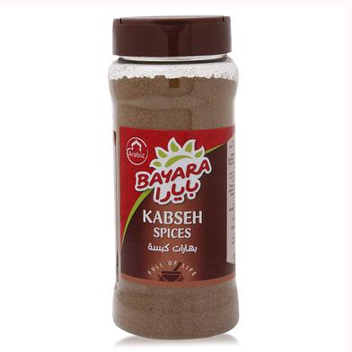 Bayara Kabseh Spices Powder Jar 155gm (UAE) image