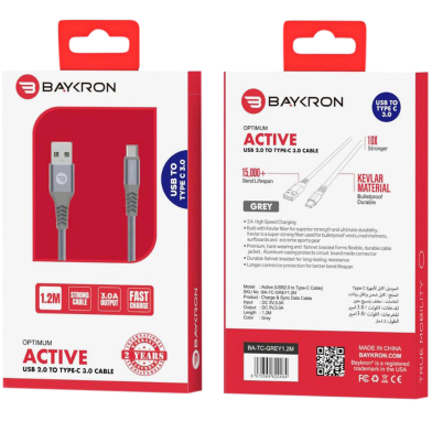 Baykron Cable USB A to Type C 1.2 M 3A image