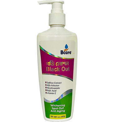 Bcare Black Out Whitening Body Lotion - 200gm image