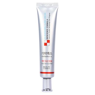 Beaute Melasma-x 3d Whitening Clinic Renewal Cream - 40ml image