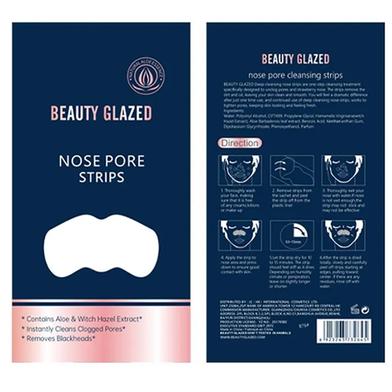 Beauty Glazed Nose Strip Blackheads Remover - 1 pcs image