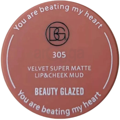 Beauty Glazed Velvet Supper Matte Lipstick - 305 image
