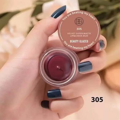 Beauty Glazed Velvet Supper Matte Lipstick - 305 image