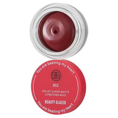 Beauty Glazed Velvet Supper Matte Lipstick - 302 image