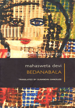 Bedanabala image
