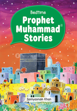 Bedtime Prophet Muhammad Stories image