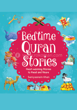 Bedtime Quran Stories image