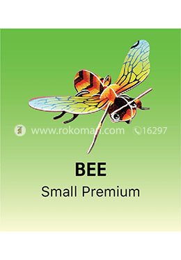 Bee- Puzzle (Code:MS-No.2611E-B) - Small image