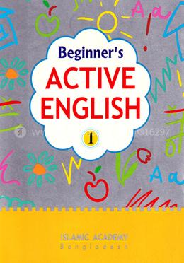 Beginner`s Active English - 1 image