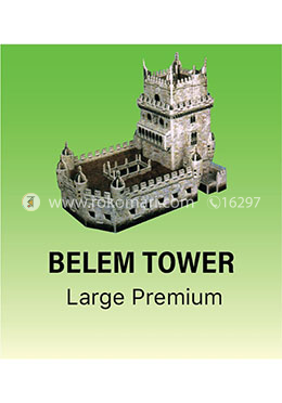 Belem Tower - Puzzle (Code: Ms-No.715) - Large Regular image