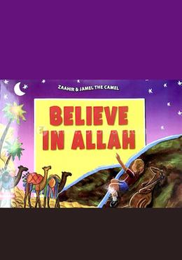 Believe in Allah image