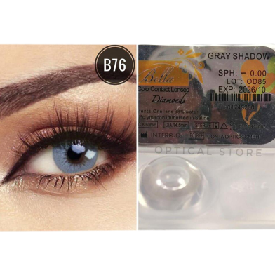 Bella Gray Shadow Color Contact Lens image