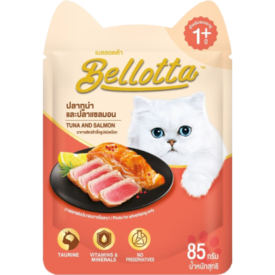 Bellotta Cat Pouch Tuna and Salmon 85 gm image