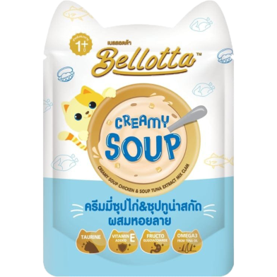 Bellotta Creamy Soup Wet Cat Food Chicken and Tuna Extract Mix Clam 40 gm image