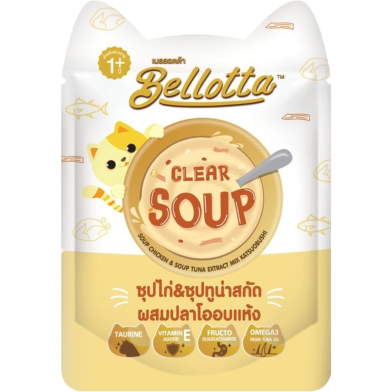 Bellotta Creamy Soup Wet Cat Food Chicken and Tuna Extract Mix Katsuobushi 40 gm image