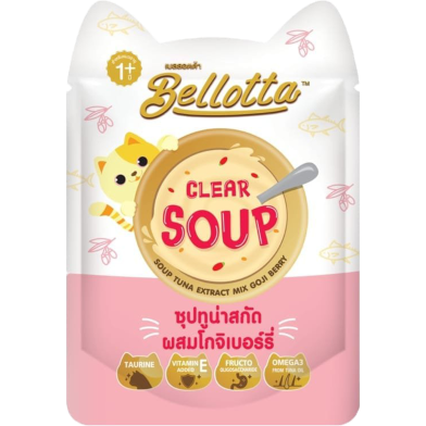 Bellotta Creamy Soup Wet Cat Food Tuna Extract Mix Goji Berry 40 gm image