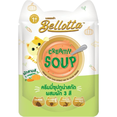 Bellotta Creamy Soup Wet Cat Food Tuna Extract Mix Tri Colour Veggie 40 gm image