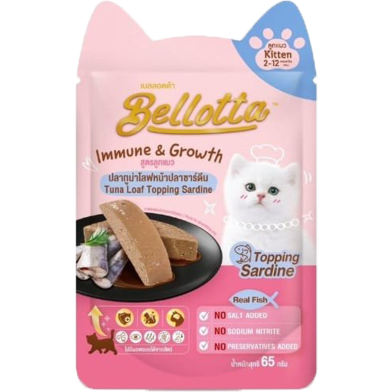 Bellotta Kitten Pouch Immune and Growth kitten Wet Food Tuna Loaf Topping Sardine 65 gm image