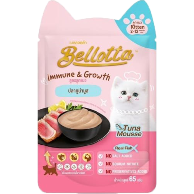 Bellotta Kitten Pouch Immune and Growth kitten Wet Food Tuna Mousse 65 gm image