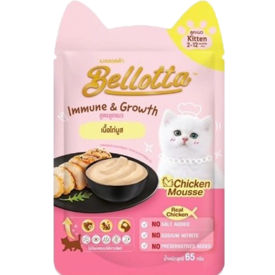 Bellotta Kitten Pouch Immune and Growth kitten Wet Food Chicken Mousse 65 gm image