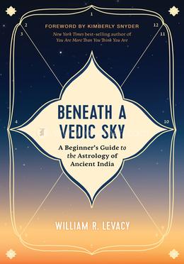 Beneath a Vedic Sky image