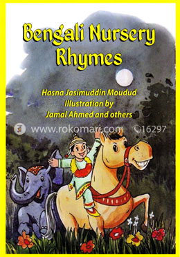 Bengali Nursery Rhymes image