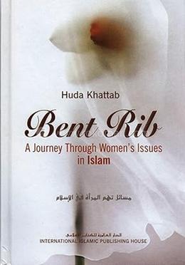 Bent Rib: A Journey Through Women's Issues in Islam image