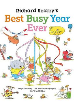 Best Busy Year Ever image