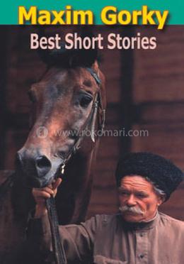 Best Short Stories image