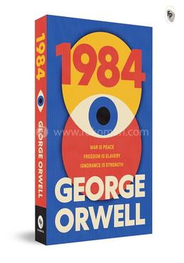 Best of George Orwell Boxed Set image
