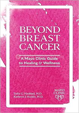 Beyond Breast Cancer image