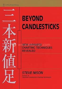 Beyond Candlesticks 