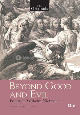 Beyond Good and Evil image