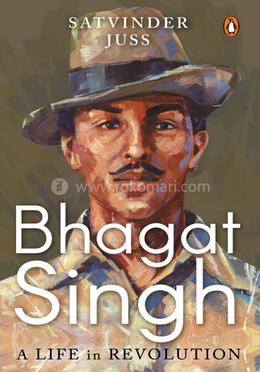 Bhagat Singh: image