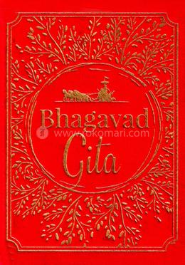 Bhagavad Gita image