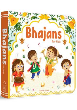 Bhajans For Kids image