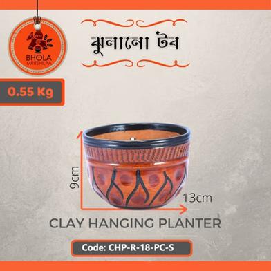 Bhola Mritshilpa Clay Hanging Planter image